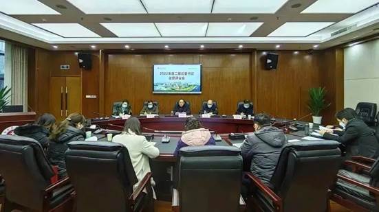 http://zqfb.swmu.edu.cn:8080/__local/1/39/AF/8C24992FD9E8C23AD2E8873C41F_5B23C672_1918A.jpg